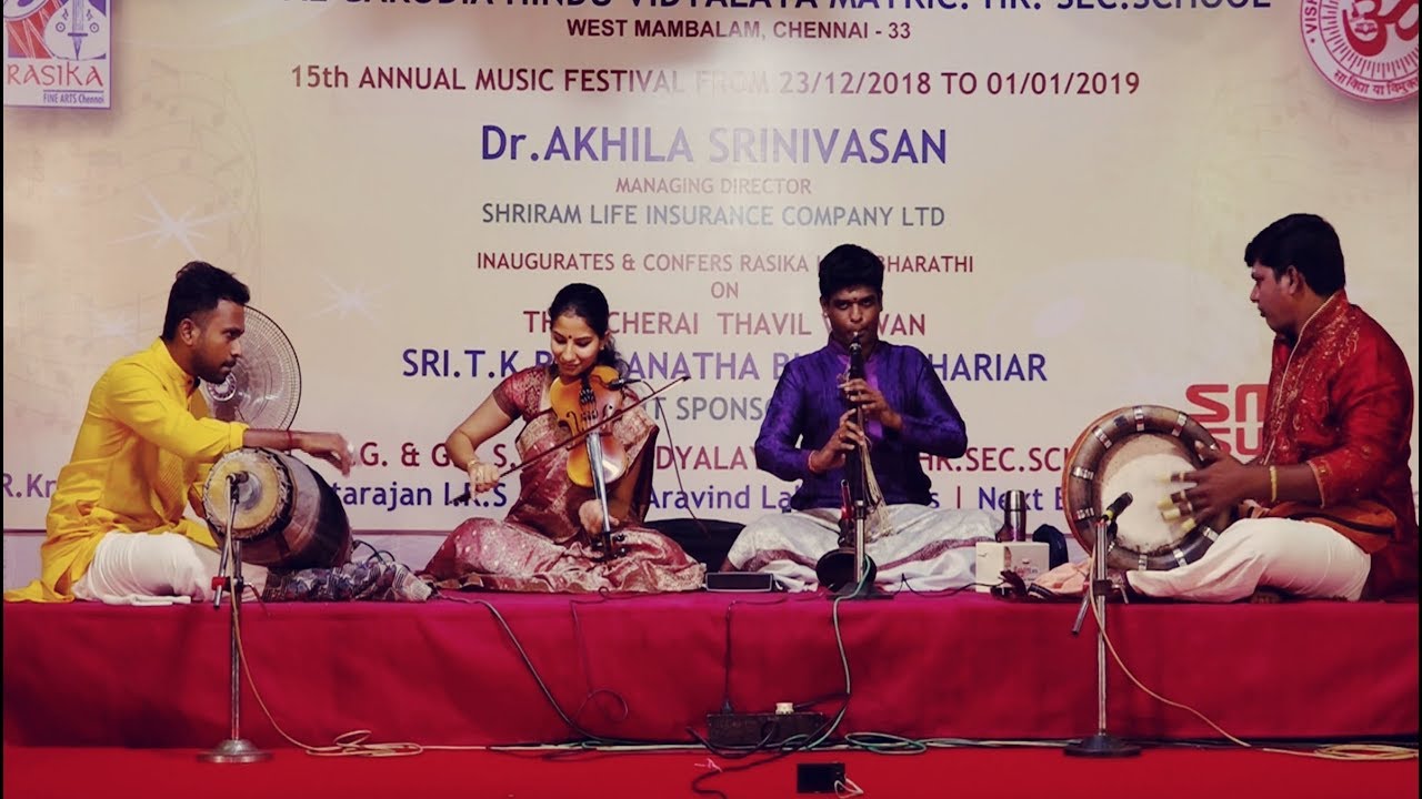 A Carnatic Quartet | Dec 2018