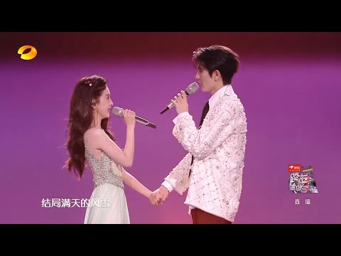 【纯享】#张凌赫 #章若楠 《我落泪情绪零碎》｜2025-2026湖南卫视芒果TV跨年演唱会｜MangoTV