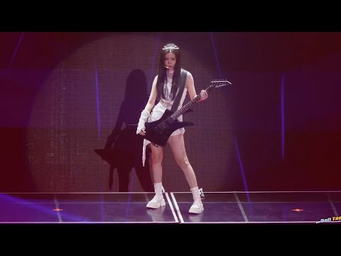 Aespa Winter guitar solo