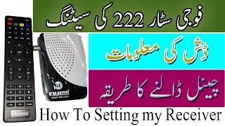 How To Installation FUJI STAR HD Digital Satellite Receiver:222 MINI HD.