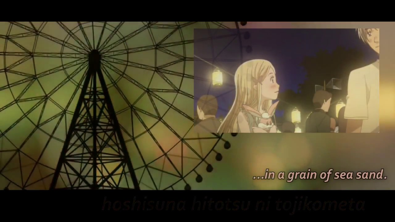 Sakana - Spitz [ スピッツ 魚 ] / Honey and Clover OST [ ハチミツとクローバー ]