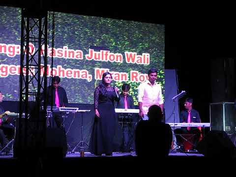 Mohena Bahl O Hasina Zulfon Wali - When I just started performing 2 yrs. back