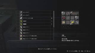 [実況なし] BIOHAZARD RE2 クレア編表#3