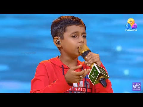 റിജ്വൽ l മന്ദാരചെപ്പുണ്ടോ മാണിയ്ക്കകല്ലുണ്ടോ കയ്യിൽവാർമതിയേ... l Top Singer Season 6