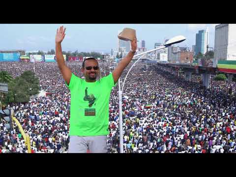 Ethiopia - ብዙ ባንዲራዎች ታይተው  በመጨረሻም የኢትዮጵያ ሰንደቅ  ከፍ አለ - ከስናፍቅሽ  አዲስ