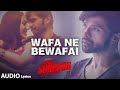 Wafa Ne Bewafai Full Song (Audio) | TERAA SURROOR \ Himesh Reshammiya, Farah Karimaee \