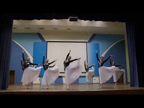 Хореографический ансамбль 