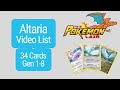 Altaria Video List – 34 (Gen 1-8) cards for the Pokémon Altaria. Gotta Catch Em All!