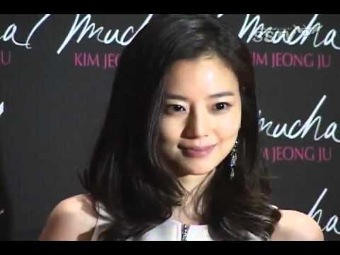 111206 Asia Jewelry awards JUNSU