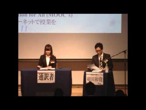 現代英語学科 2013年度通訳コンテスト