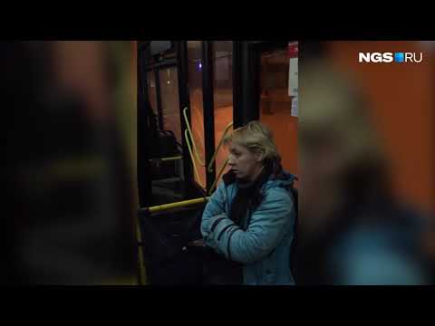 Конфликт в троллейбусе №13