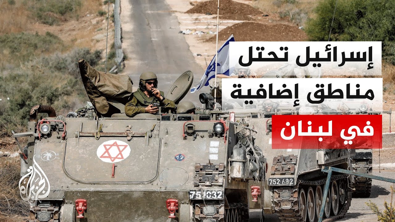 غارات إسرائيلية تستهدف بلدات عدة بمحافظة النبطية جنوبي لبنان