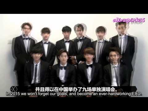[HD ENG SUB] 141231 EXO x KFC China New Year's Greeting 独家出道视频