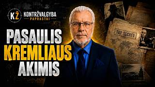 Pasaulis Kremliaus akimis