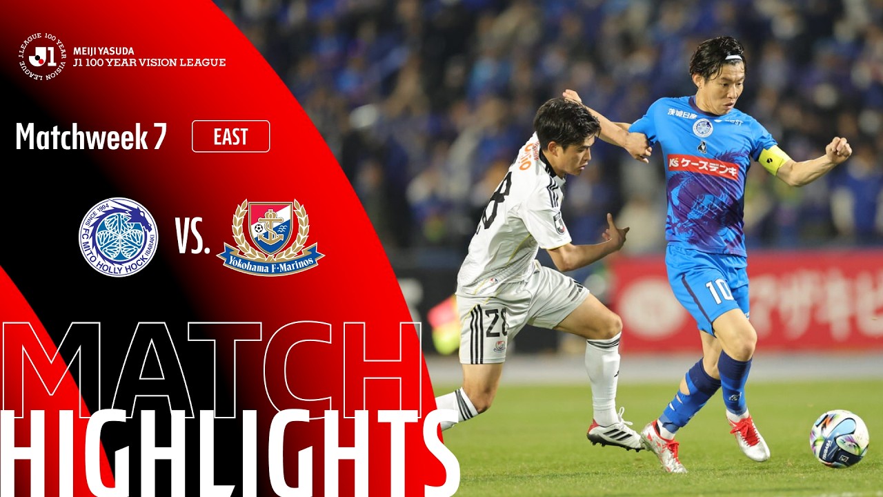 Mito Hollyhock vs Yokohama F. Marinos Highlights