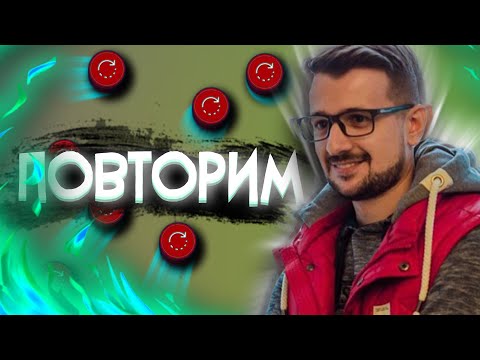 КлипаКлип and Mayzzy - ПОВТОРИМ? (feat. Marmok)