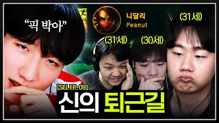 유튜브 썸네일