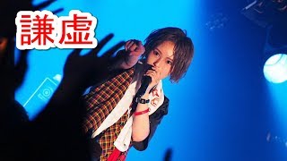 【情報実況】新曲聴けるかな　3月27日