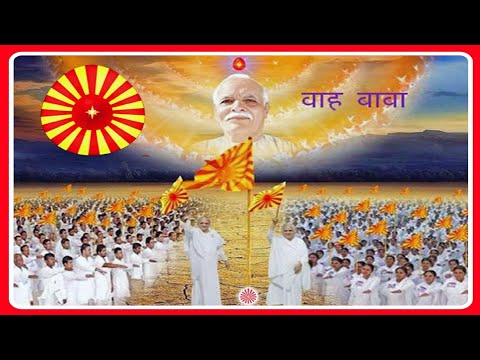 Yegirinadi Yegirinadi Paramatma - Song Telugu (Bk Divine Song)