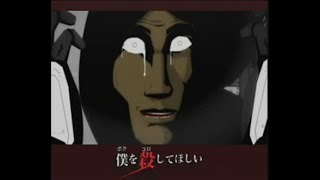 KILLER7  7重人格の殺し屋。笑いながら自爆するヘブンスマイル　落日、ウルメイダ編part2