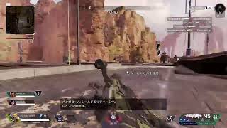 PS4 Apexフレンド参加型　下手プレです。キル取り頑張る♪＃08空白ゲーム実況♪