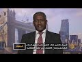 الإعلان الدستوري بالسودان