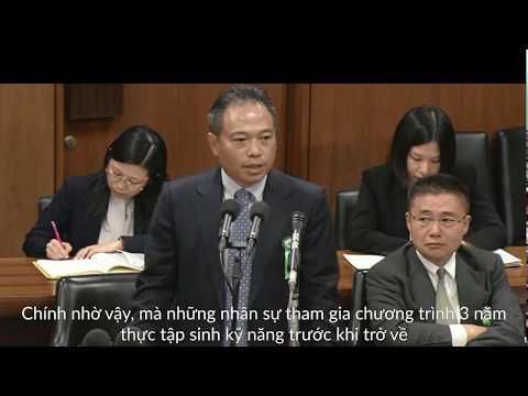 Video 2, Esuhai Official