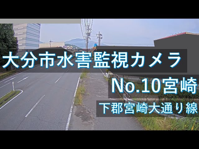 宮崎 下郡宮崎大通り線