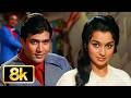 Pyaar Deewana Hota Hai 8K Video Song Kishore Kumar Rajesh Khanna Asha Parekh Kati Patang