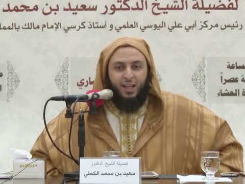 صوم رمضان ايمانا واحتسابا
