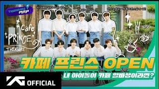 Download lagu [Sub Indo] TREASURE MAP EP.56 mp3