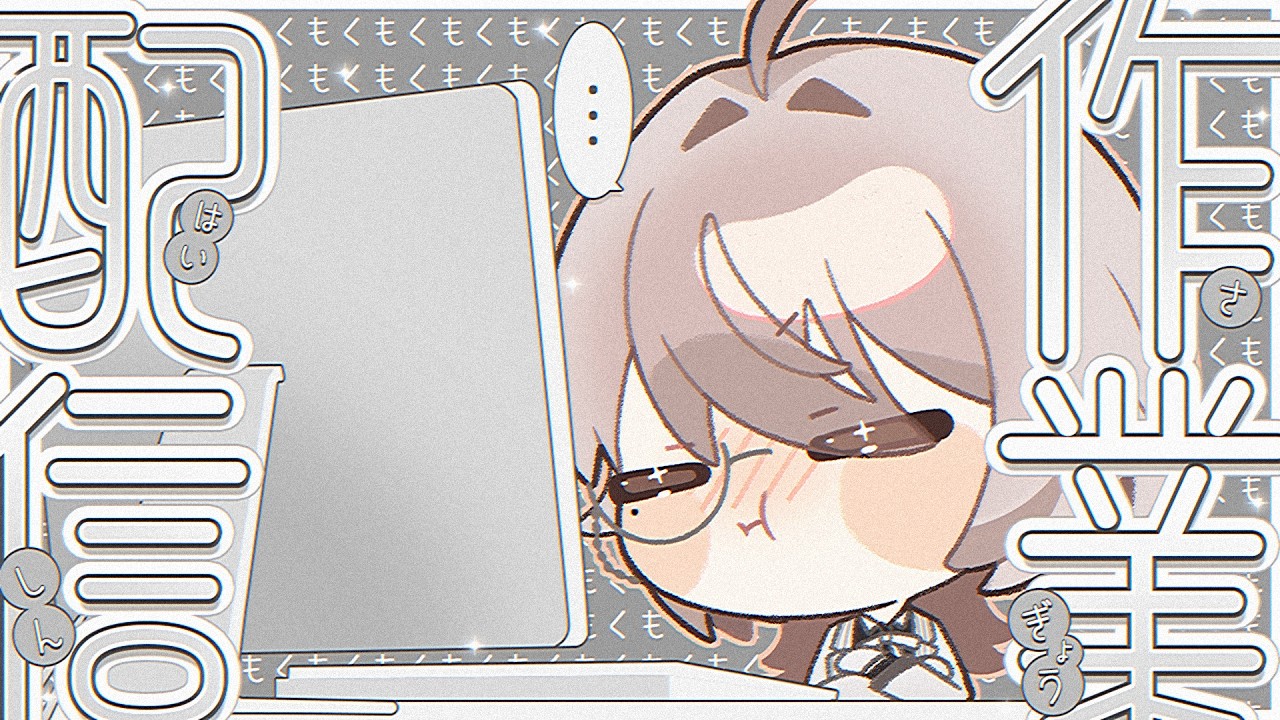 ❚ 白神父の祝福|第04灯