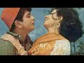 Aulad 1968 Super Hit Full Hd Movie Jeetendra Babita Kapoor Mahmood Drama Comedy