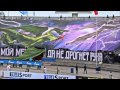Zenit Ultras 