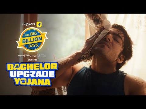Bachelor Upgrade Yojana I From Basics to Boss I Flipkart Big Billion Days 2025