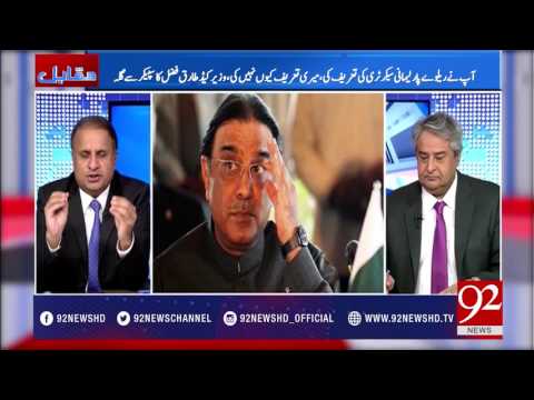 Muqabil 15-05-2017 - 92NewsHDPlus