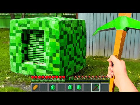 Minecraft in Real Life POV ~ MY FIRST EMERALD in Realistic Minecraft Animation