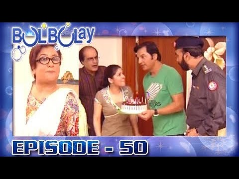bulbulay season 1 episode 50|| Bulbulay2.0