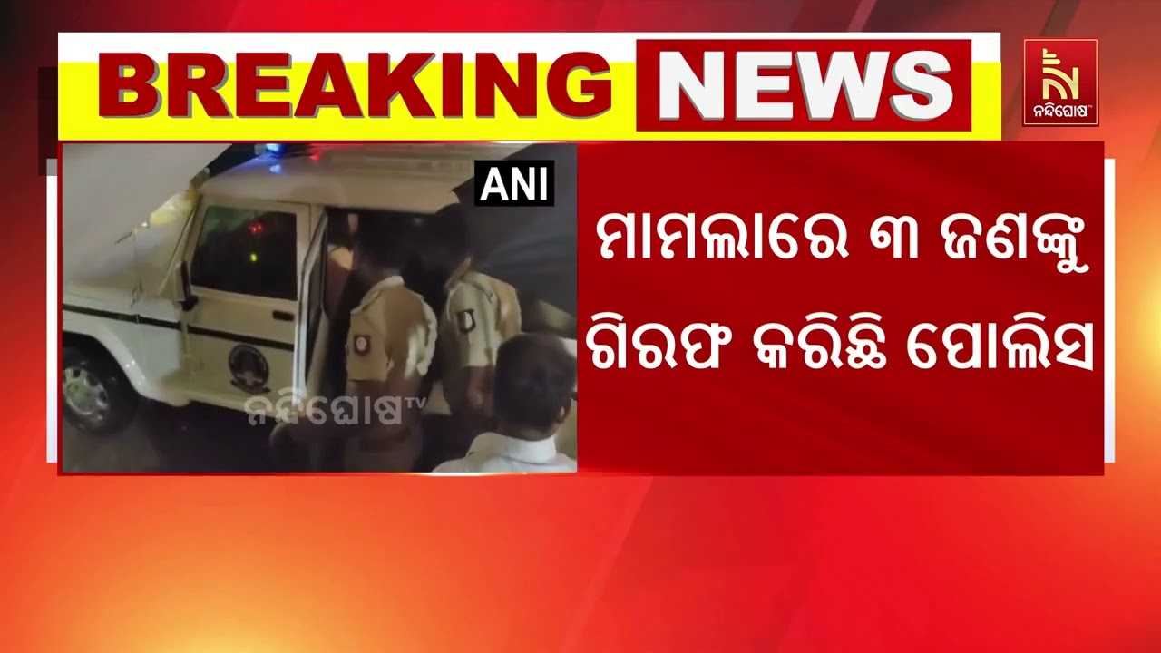 ତାମିଲନାଡୁ ଗ୍ୟାସ ଟ୍ରାଜେଡି ; ଆଜି ଚିକିତ୍ସାଧୀନ ଅବସ୍ଥାରେ 