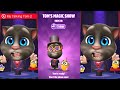 My Talking Tom 2 Magic Show Tricks 1 - 22 || Funny Magic Show || Best Game My Talking Tom 2