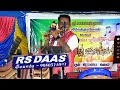 முத்துசிற்பி யின் முத்தமிழ் ராகங்கள�