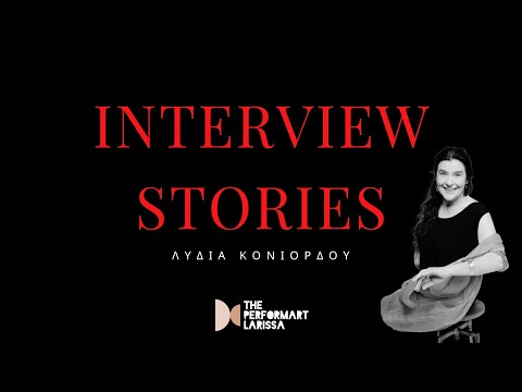 Η Λυδία Κονιόρδου στα INTERVIEW STORIES με τον Ευριπίδη | The performART_Larissa