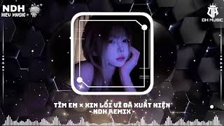 Cover art for Tim em Remix