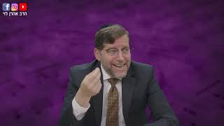 מי מייאש אותנו | מאמרי הרב"ש תשמ"ח | מאמר טז | שיעור 16 | הרב אהרן לוי (הרב אהרון לוי) - התמונה מוצגת ישירות מתוך אתר האינטרנט יוטיוב. זכויות היוצרים בתמונה שייכות ליוצרה. קישור קרדיט למקור התוכן נמצא בתוך דף הסרטון מי מייאש אותנו | מאמרי הרב"ש תשמ"ח | מאמר טז | שיעור 16 | הרב אהרן לוי (הרב אהרון לוי) - התמונה מוצגת ישירות מתוך אתר האינטרנט יוטיוב. זכויות היוצרים בתמונה שייכות ליוצרה. קישור קרדיט למקור התוכן נמצא בתוך דף הסרטון