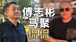 [問卦] 普丁逃離莫斯科了