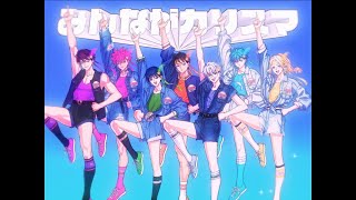 Cover art for Everyone Has Charisma!