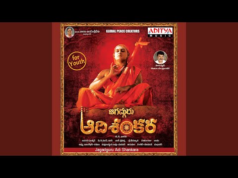 Omkaram — watch video