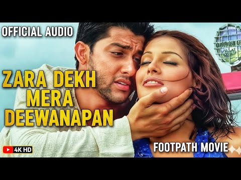 Zara Dekh Mera Deewanapan- Song | Footpath(2003)| Alka Yagnik, Udit Narayan | #bollywoodsongs #song