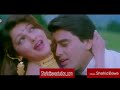 Tumhi Ho Mehboob Mere Main Kioon Nah Tumhain Payar Karin