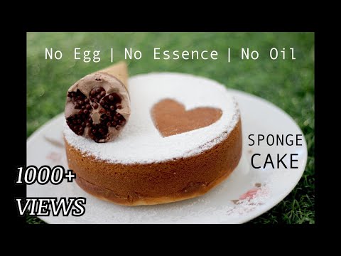 Basic Home Ingredients | Cardamom Sponge Cake | स्पंज केक | Sayali's Kitchenette | RECIPE # 30